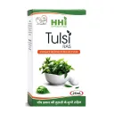 HHI TULSI 25 ML
